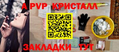 jwh Бузулук