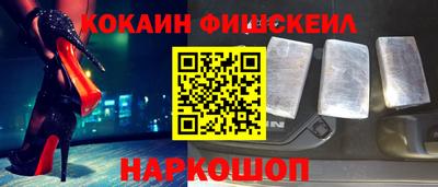трава Будённовск