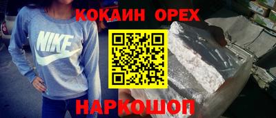 jwh Бузулук