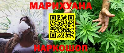 меф VHQ Бугуруслан