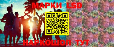 меф VHQ Бугуруслан