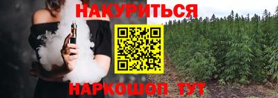 jwh Бузулук
