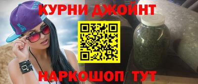 трава Будённовск
