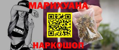 jwh Бузулук