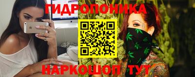 меф VHQ Бугуруслан