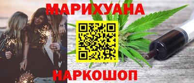 jwh Бузулук