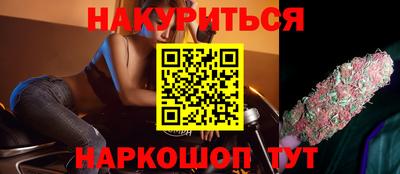 меф VHQ Бугуруслан