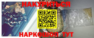jwh Бузулук