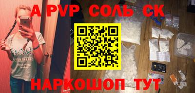 jwh Бузулук
