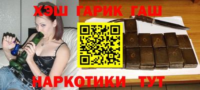 jwh Бузулук