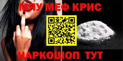 трава Будённовск