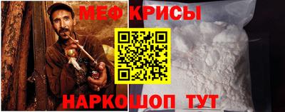 jwh Бузулук