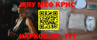 трава Будённовск