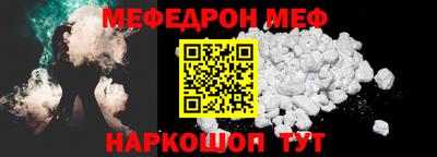 jwh Бузулук